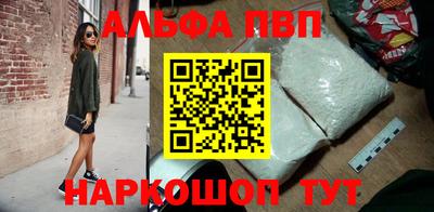 круглые Аргун
