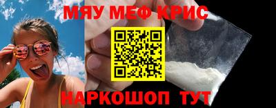 дурь Апрелевка