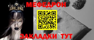 дурь Апрелевка
