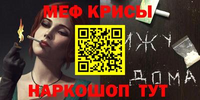 дурь Апрелевка