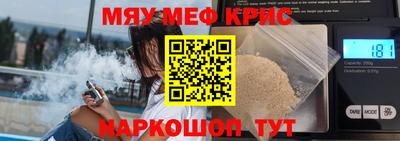 дурь Апрелевка