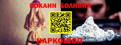 круглые Аргун