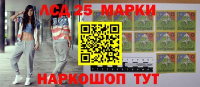дурь Апрелевка