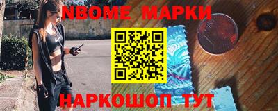 дурь Апрелевка