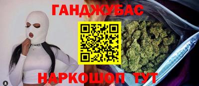 круглые Аргун