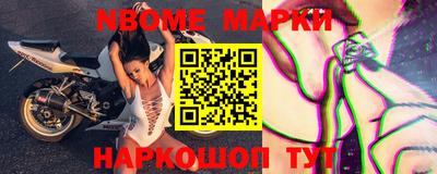 дурь Апрелевка