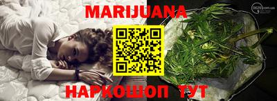 круглые Аргун