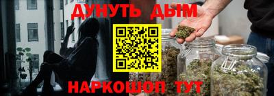 спиды Апшеронск