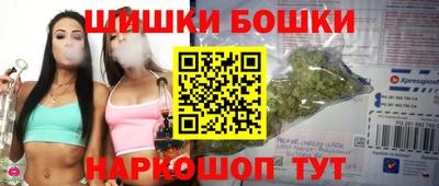 круглые Аргун