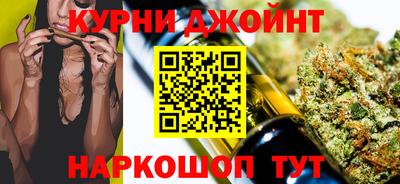 спиды Апшеронск