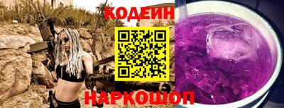 дурь Апрелевка