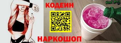 дурь Апрелевка
