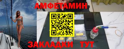 круглые Аргун