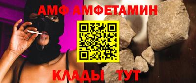 дурь Апрелевка