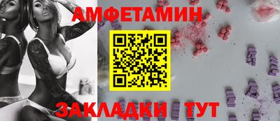 дурь Апрелевка