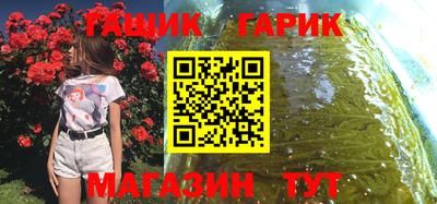 дурь Апрелевка