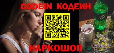 дурь Апрелевка