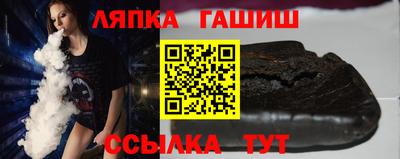 дурь Апрелевка