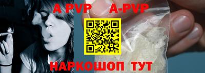 дурь Апрелевка