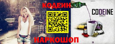 дурь Апрелевка