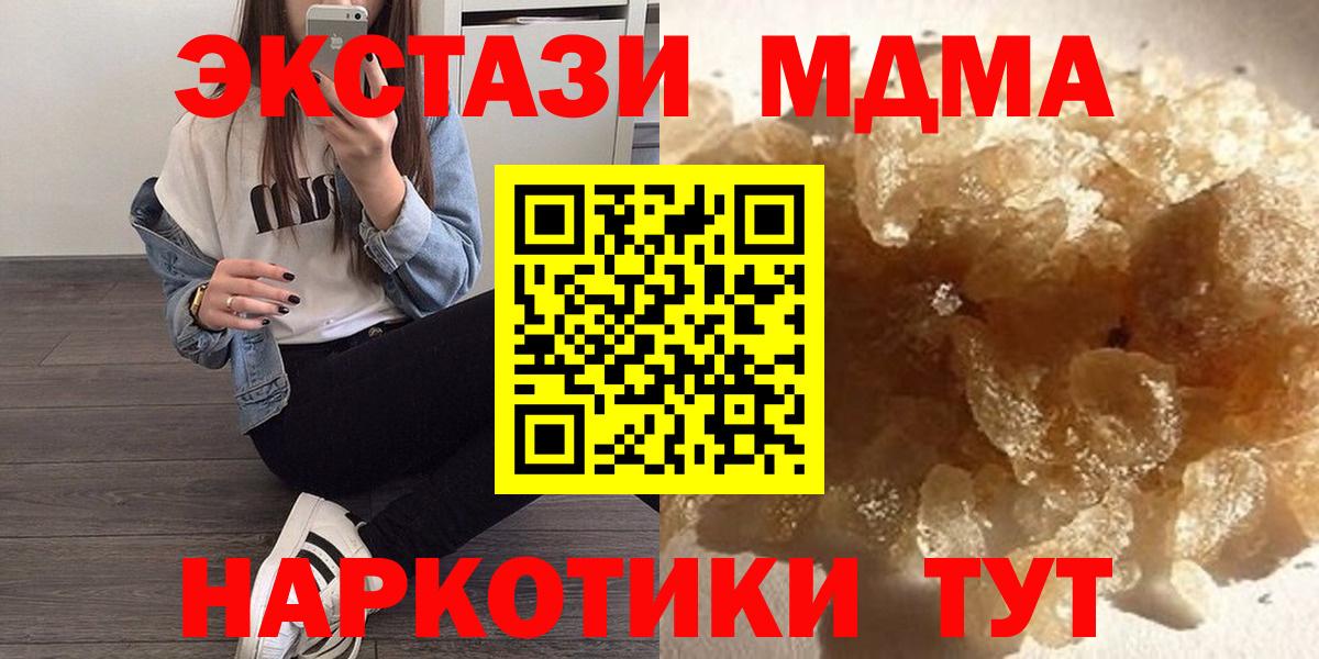 Конопля Аргун